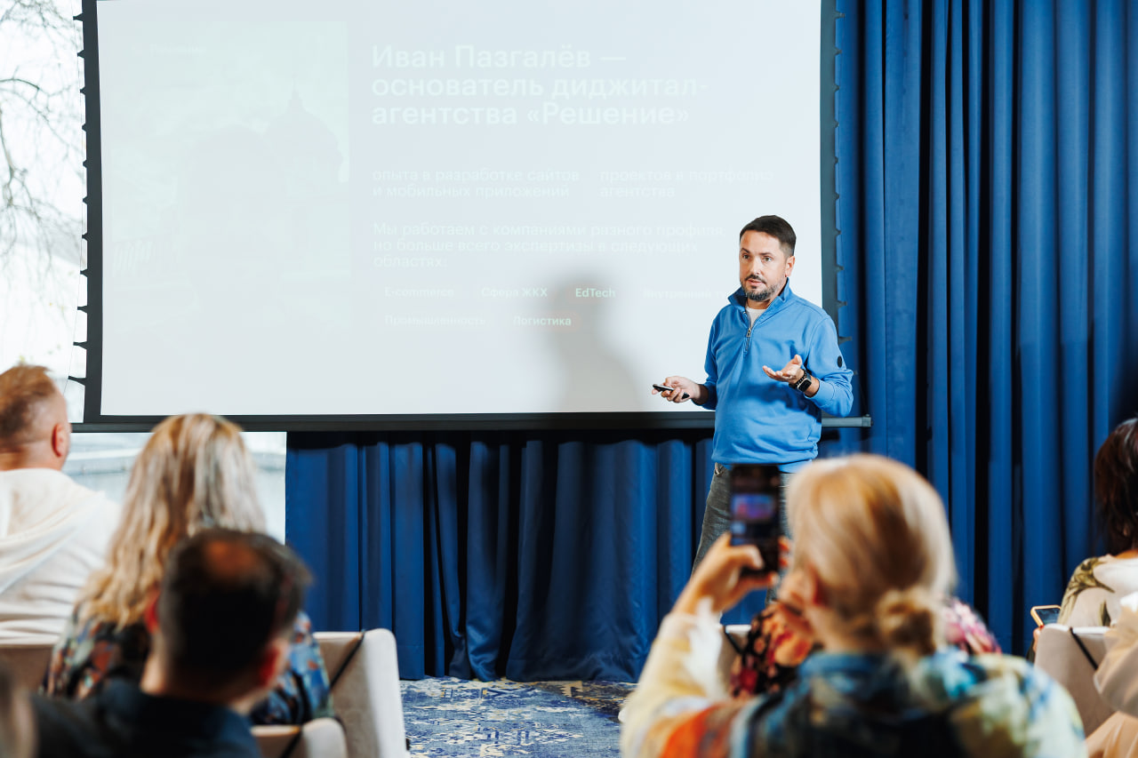 Триггеры доверия на сайте туристической компании